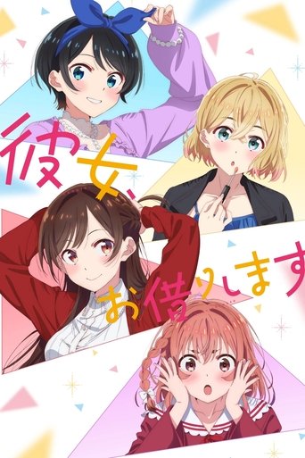 Rent-A-Girlfriend Poster