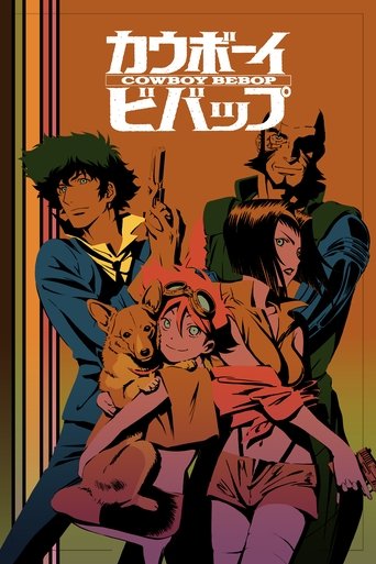 Cowboy Bebop: Warum dieser Anime einfach nicht zu toppen ist Poster