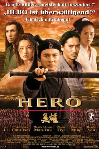 Hero — Filmposter