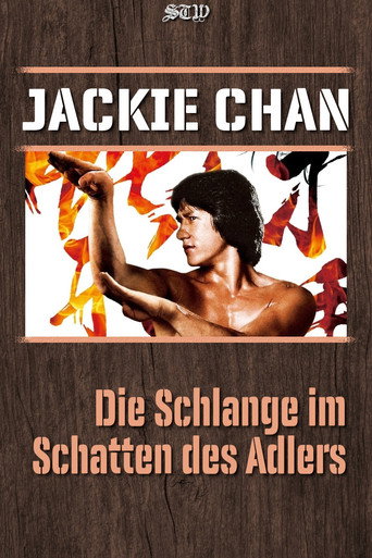 Die Schlange im Schatten des Adlers — Filmposter