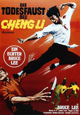 Bruce Lee – Die Todesfaust des Cheng Li Poster