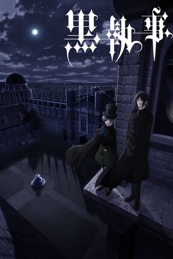 Black Butler Poster