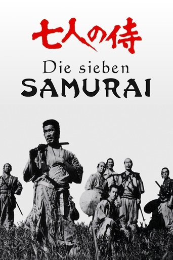 Die sieben Samurai — Filmposter