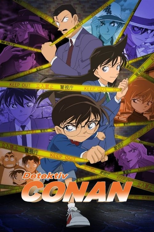 Detektiv Conan: 30 Jahre, 1.000 Fälle, kaum Fortschritt, Filmposter