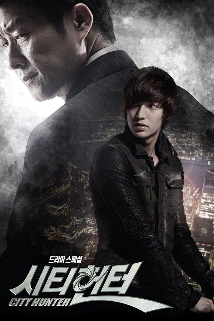 Poster zur Serie City Hunter (2011)