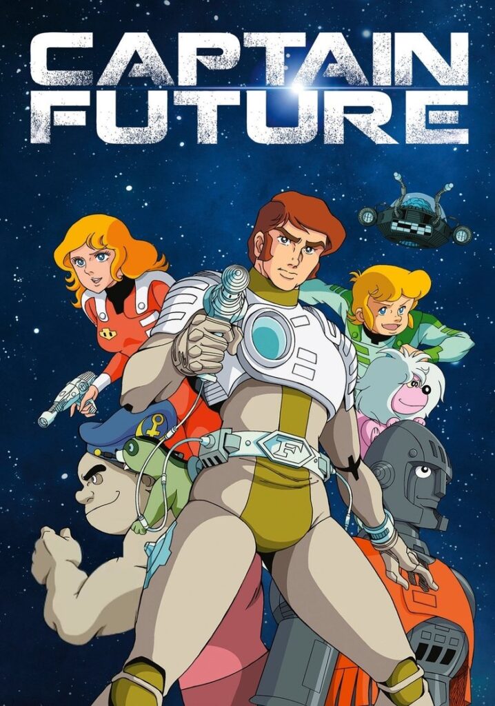 Poster zur Serie Captain Future (1978)