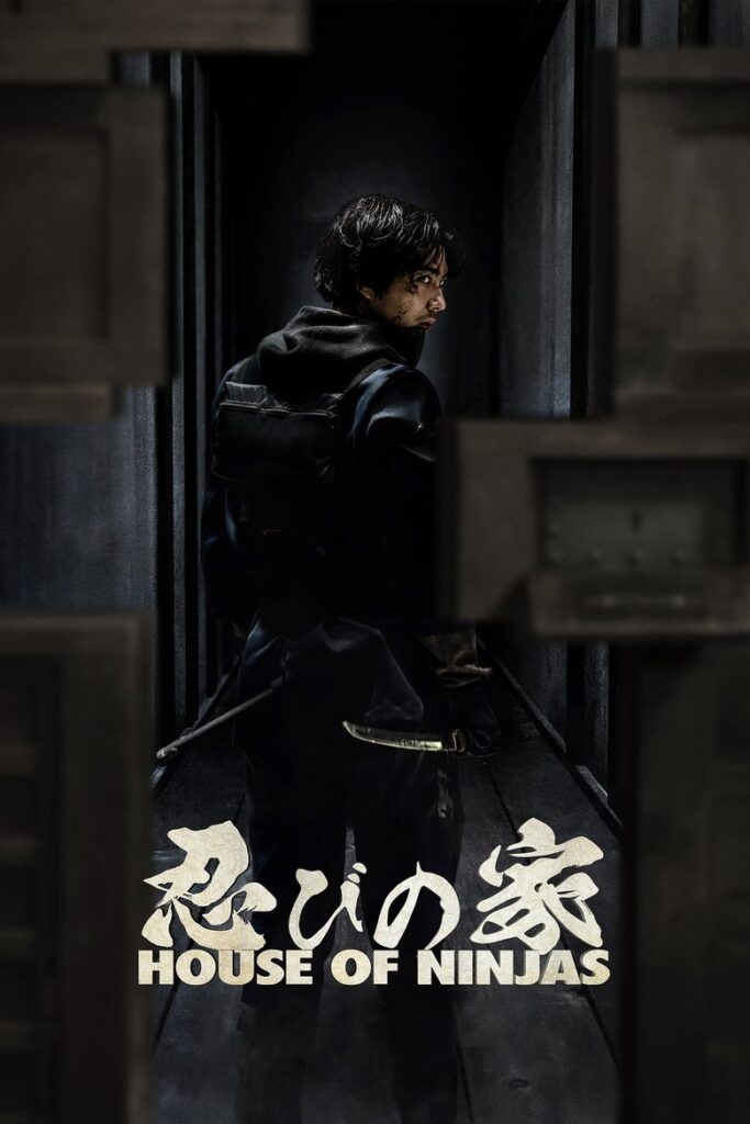 Poster zur Serie House of Ninjas (2024)