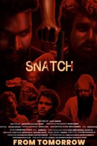 Snatch – Schweine und Diamanten