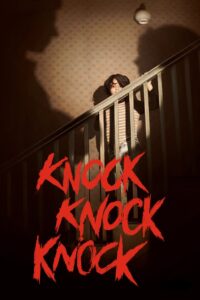 KNOCK KNOCK KNOCK