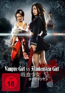 Vampire Girl vs. Frankenstein Girl poster