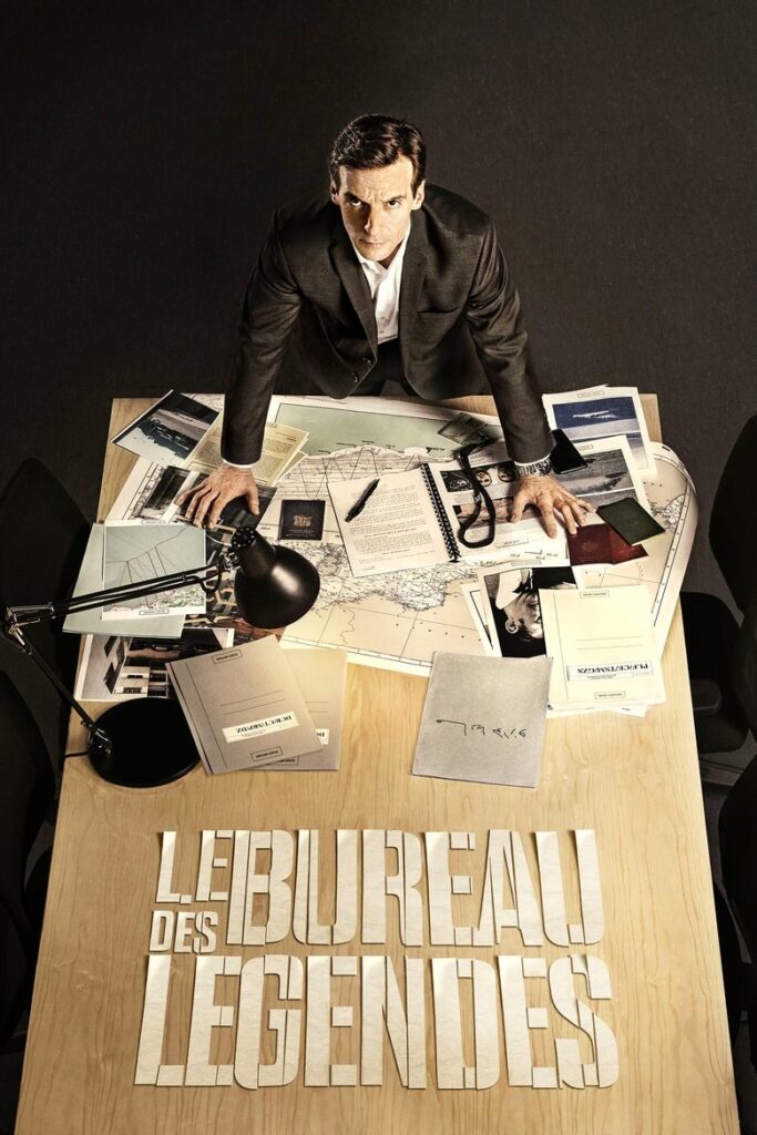 Poster zum Film Legende (1985)