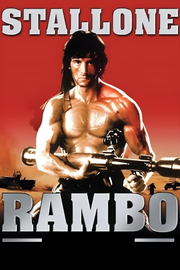 Poster zum Film Rambo (1982)