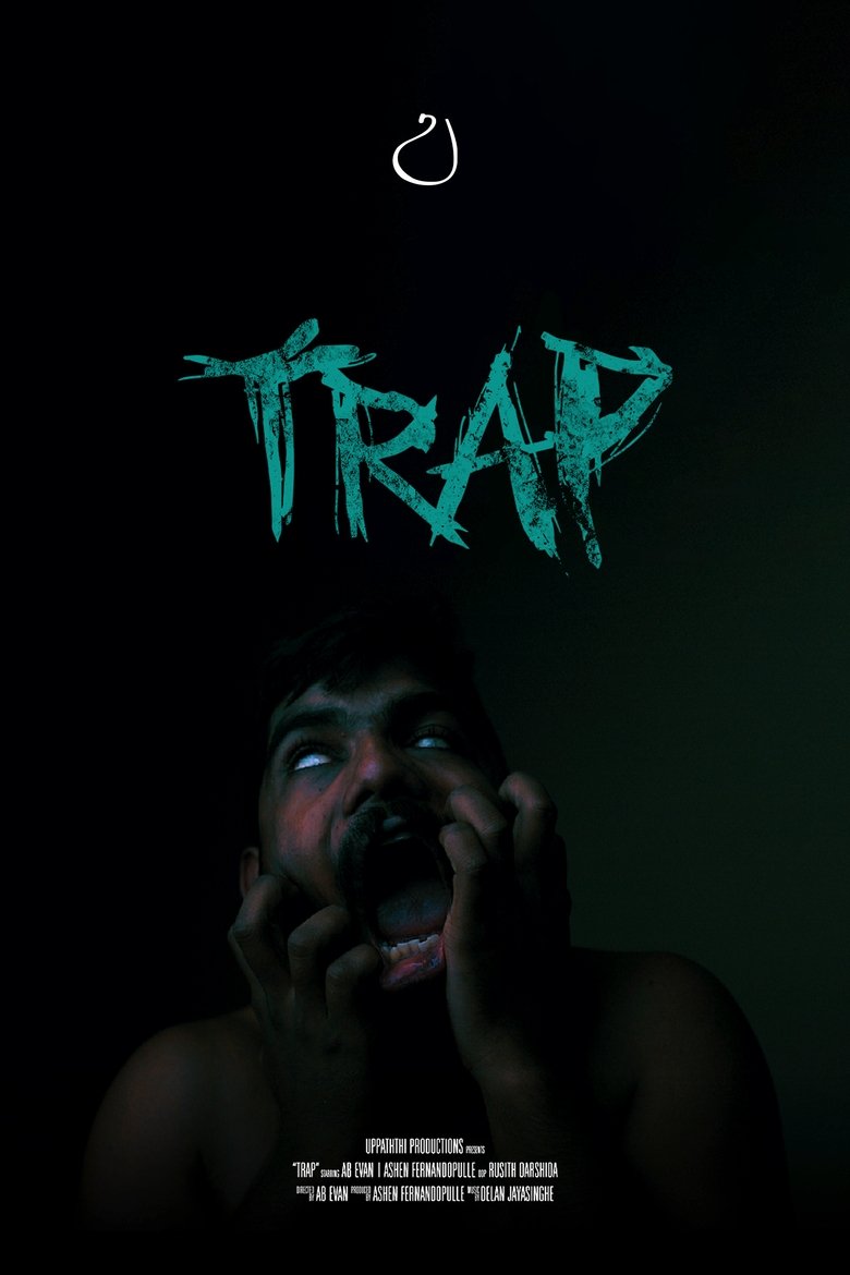 TRAP: NO WAY OUT - WatchGuide