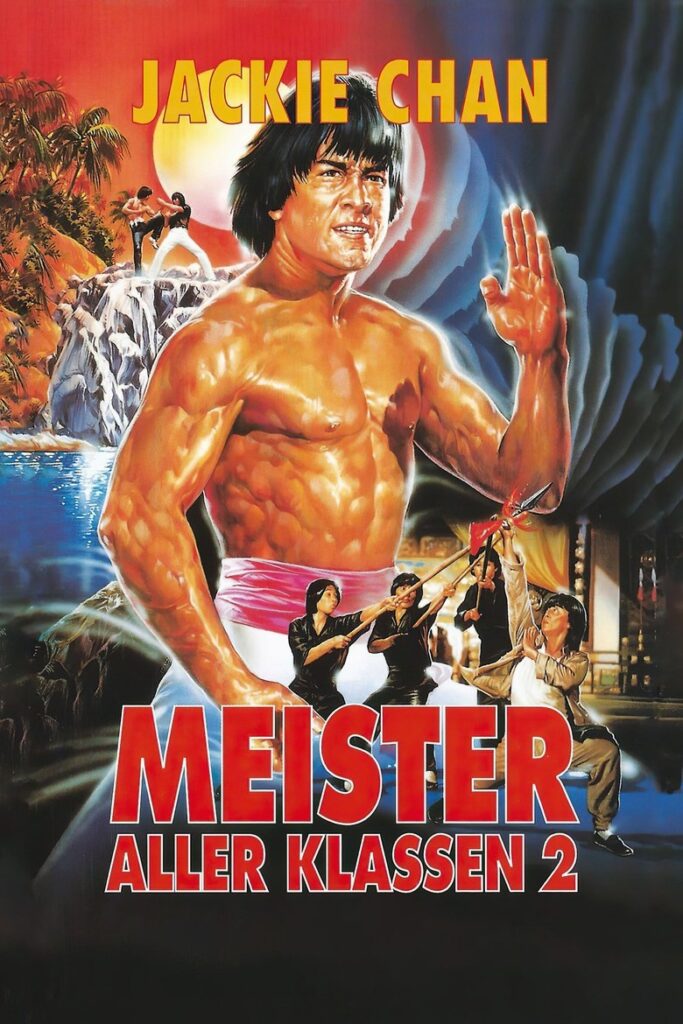 Poster zum Film Spiritual Kung Fu (1978)