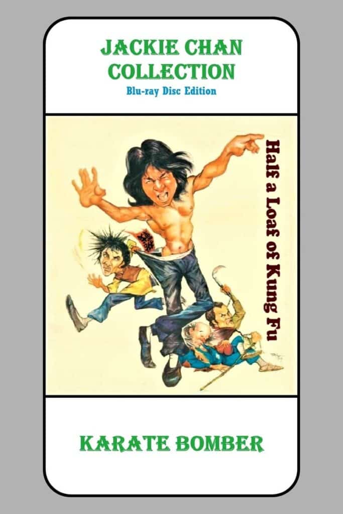 Poster zum Film Karate Bomber (1978)
