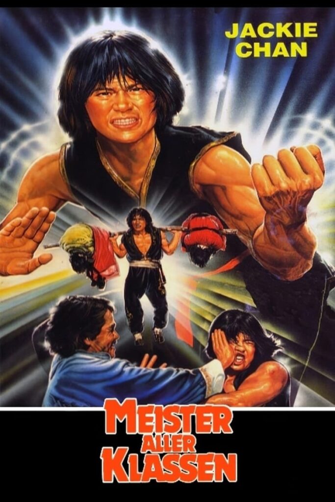 Poster zum Film Meister aller Klassen (1980)