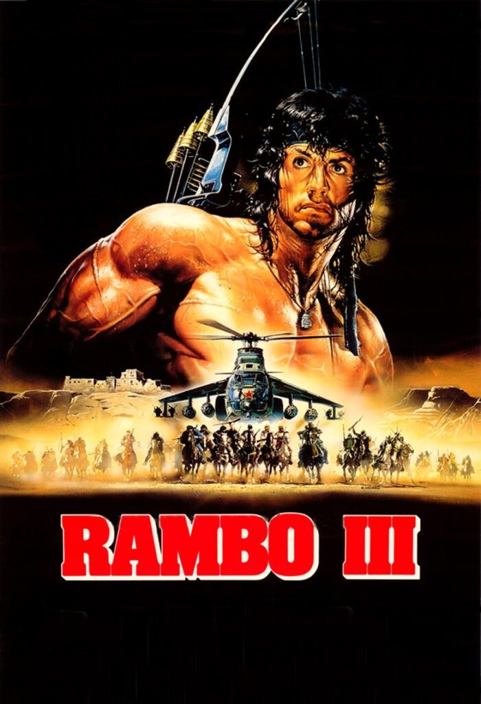 Poster zum Film Rambo 3 (1988)