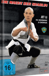 Shaolin Temple 3 Macht der Shaolin poster