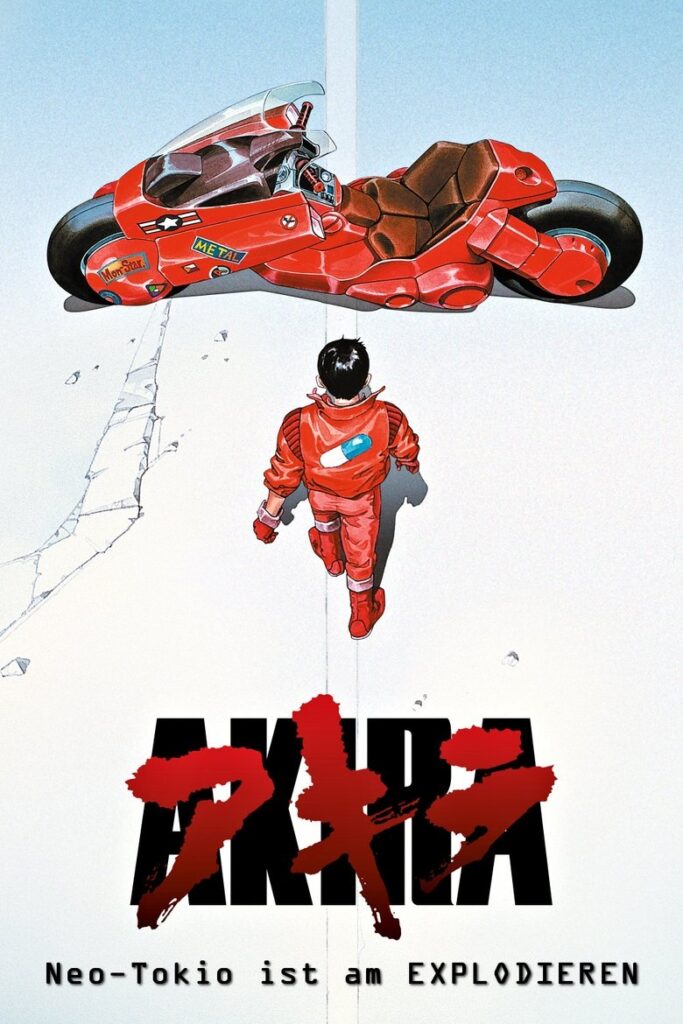 Poster zum Film Akira