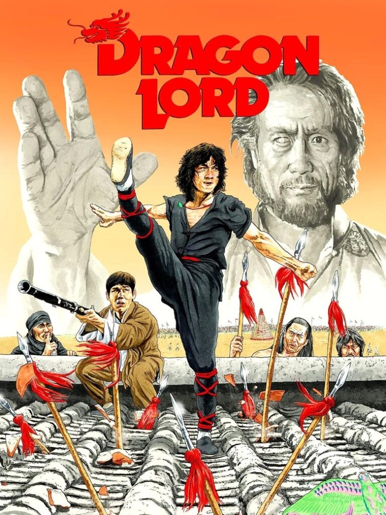 Poster zum Film Dragon Lord