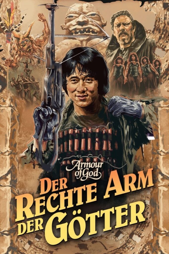 Der rechte Arm der Götter 1986 Poster