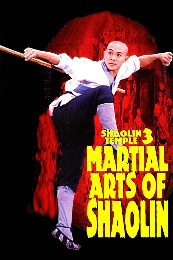 Die Macht der Shaolin 1986 Poster