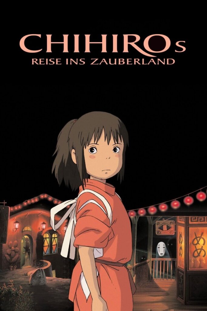 Poster zum Film Chihiros Reise ins Zauberland (2001)