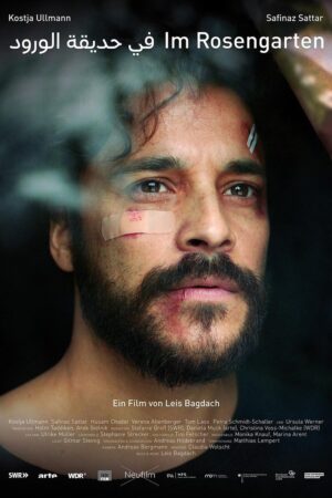 Poster zum Film Im Rosengarten