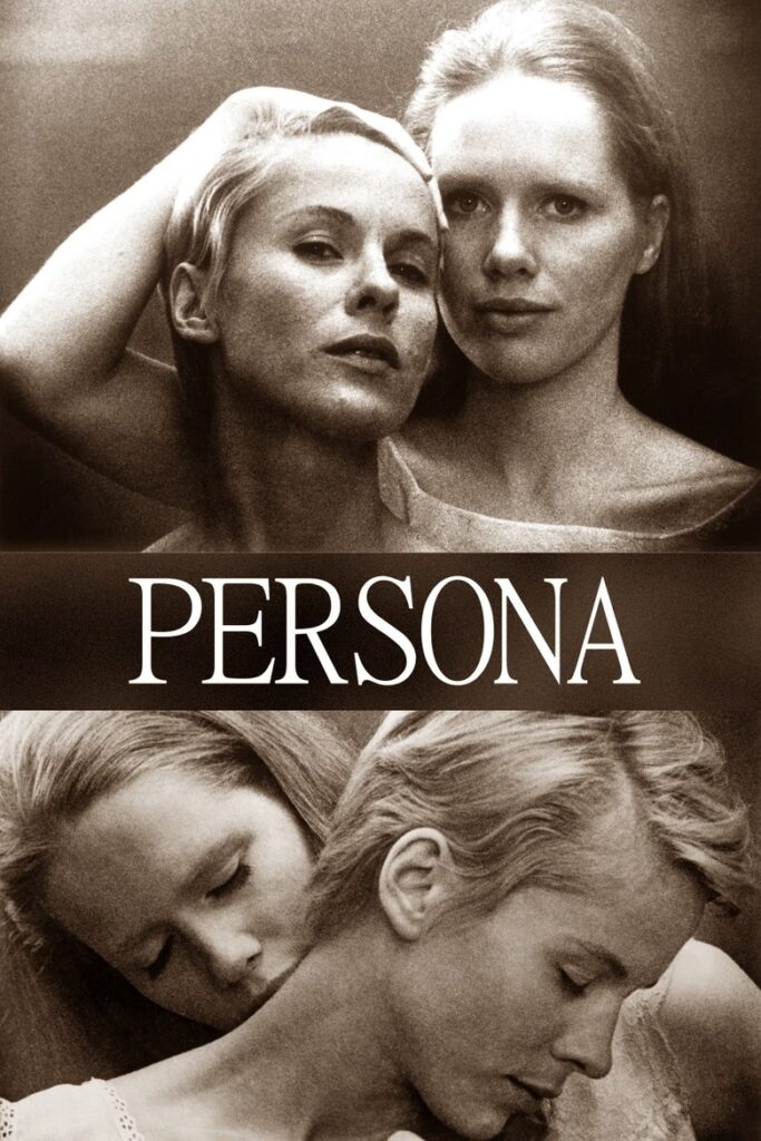 Poster zum Film Persona (1966)