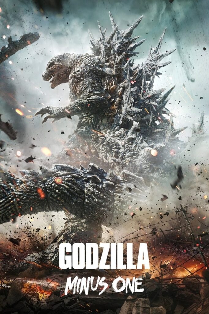 Poster zum Film Godzilla Minus One (2023)