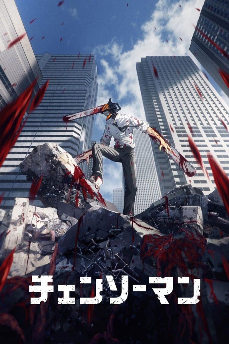 Chainsaw Man: Was macht diesen Anime so besonders?
