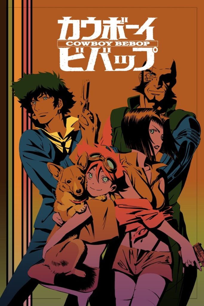 Poster zur Serie Cowboy Bebop: Warum dieser Anime einfach nicht zu toppen ist (1998)