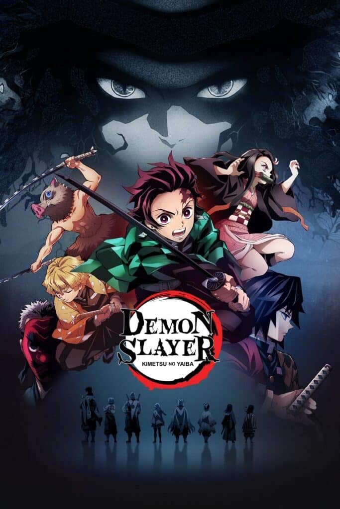 Poster zur Serie Demon Slayer: Warum Episode 19 alles verändert hat (2019)