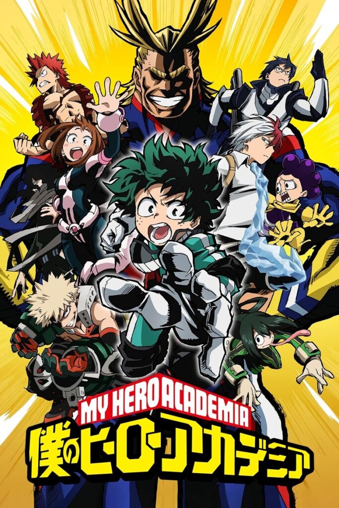 Poster zur Serie My Hero Academia (2016)