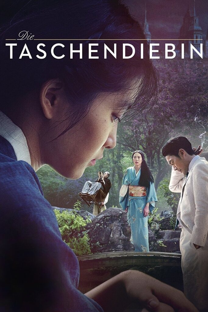 Poster zum Film Die Taschendiebin: Park Chan-wooks Origami aus Taeuschung und Befreiung (2016)