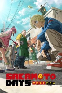 Sakamoto Days: Ein Auftragskiller wird Ladenbesitzer und Netflix macht daraus den Action-Anime 2025