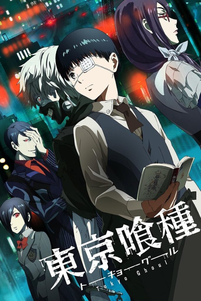 Poster zur Serie Tokyo Ghoul: Kaneki hat sich das nicht ausgesucht (2014)