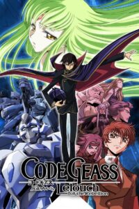 Code Geass: 50 Episoden Mecha-Anime der die Welt verbrennen will