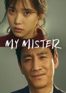 My Mister (2018): Lee Sun-kyun und IU im K-Drama