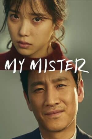 Poster zur Serie My Mister (2018): Lee Sun-kyun und IU im K-Drama