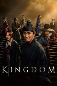 Kingdom