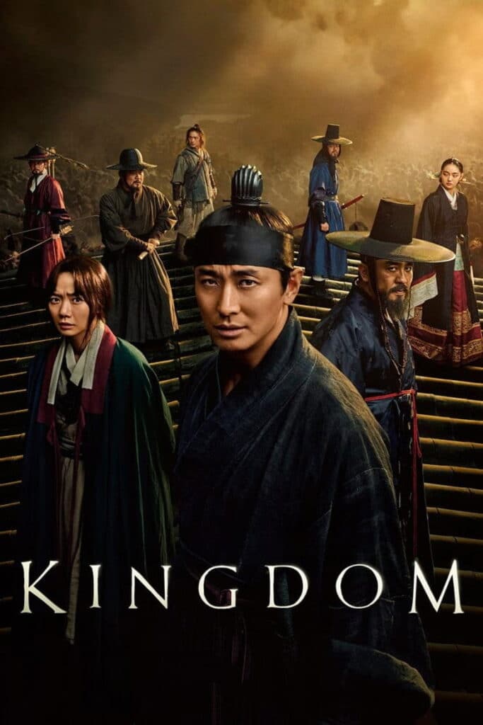Poster zur Serie Kingdom (2019)