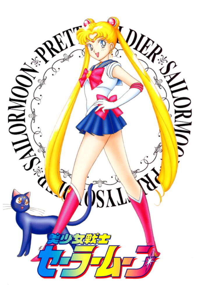 Poster zur Serie Sailor Moon: Deutschland hatte das Finale 17 Jahre vor dem US-Dub (1992)