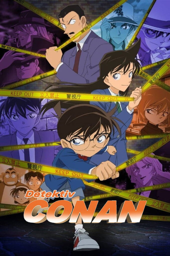 Poster zur Serie Detektiv Conan: 30 Jahre, 1.000 Fälle, kaum Fortschritt (1996)